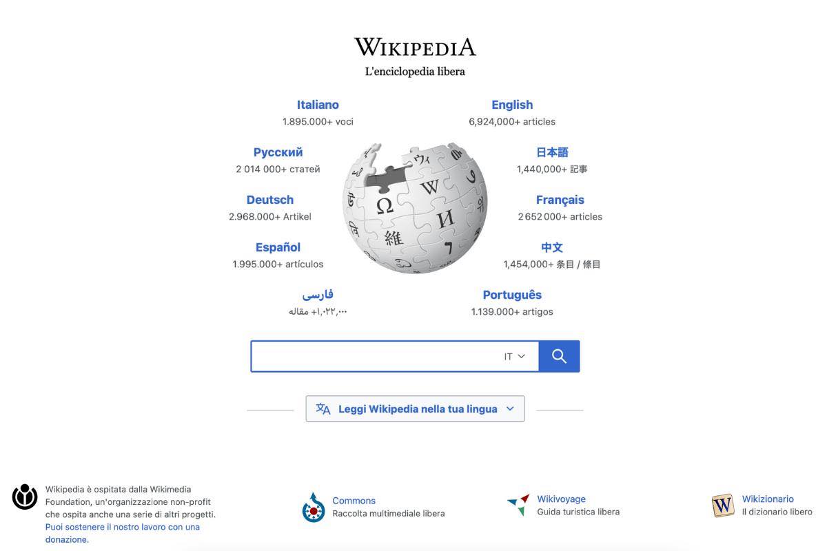 Pagina principale Wikipedia